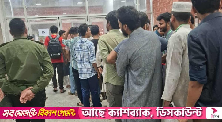 জাকসু নির্বাচন, বেলা বাড়ার সঙ্গে বাড়ছে ভোটারদের উপস্থিতি